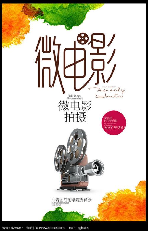 新西伯利亚国立大学 Architecture Degree Certificate